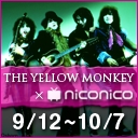 THE YELLOW MONKEY CH