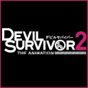 Devil Survivor2 The Animation 第1話無料 ニコニコチャンネル アニメ