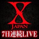 X JAPAN WEEK