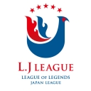 LJ LEAGUEオフィシャルチャンネル