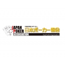 日本ポーカー協会公式チャンネル