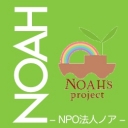NOAH'S ARK PROJECT
