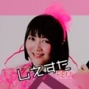 桃井はるこ(モモーイ)の「しえすたREM」