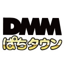 DMMぱちタウンch