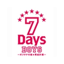 7Days BOYSチャンネル
