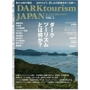 DARKtourism JAPAN