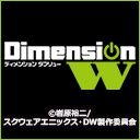 Dimension W