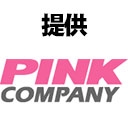田中圭一xピンクカンパニーの商品企画会議