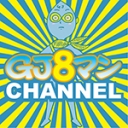GJ8マン チャンネル