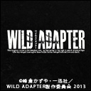 OVA「WILD ADAPTER」