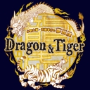 小野大輔・近藤孝行の夢冒険 Dragon&Tiger