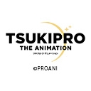 TSUKIPRO THE ANIMATION