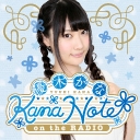 優木かな KANANOTE on the radio