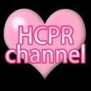 HCPRチャンネル