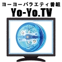 Yo-Yo TV