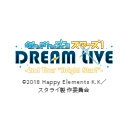 あんさんぶるスターズ！DREAM LIVE - 2nd Tour “Bright Star!”- 大阪公演ノーカット版