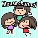 Mousa channel