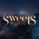 SWEETS＠TOKYO presents「女子だらけのここだけ スイーツトーク」