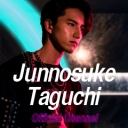 Junnosuke Taguchi Official Channel