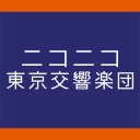 ニコニコ東京交響楽団（ニコ響）