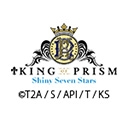 劇場版 KING OF PRISM -Shiny Seven Stars-