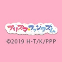 Fate/kaleid liner Prisma☆Illya プリズマ☆ファンタズム