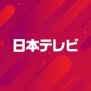 日本テレビ【ニコニコ実況】2022年08月14日