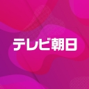テレビ朝日【ニコニコ実況】2022年05月27日