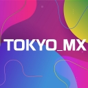 TOKYO MX【ニコニコ実況】2022年08月18日