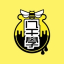 【ゲスト：？】廣瀬大介・葉山翔太「ハチ学ラジオ」第1２回
