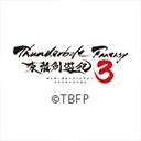 『Thunderbolt Fantasy 東離劍遊紀３』