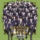『STATION IDOL LATCH!』オフィシャルチャンネル ニコ生改札