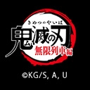 テレビアニメ「鬼滅の刃」無限列車編