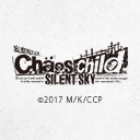 CHAOS;CHILD SILENT SKY