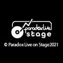 舞台「Paradox Live on Stage」　初日 9/9夜公演