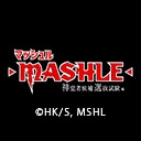 マッシュル-MASHLE- 神覚者候補選抜試験編