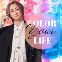 COLOR your LIFE
