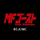 TVアニメ『MFゴースト』2nd Season