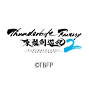 Thunderbolt Fantasy 東離劍遊紀2
