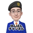 ゆんばんチャンネル