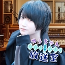 ゆうちゃん放送室