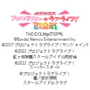 異次元フェス アイドルマスター★ ラブライブ！歌合戦