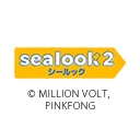 SEALOOK（シールック）2nd season
