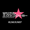 マジカル★エクスプローラー