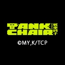 TANK CHAIR-戦車椅子-
