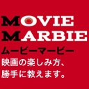 MovieMarbieムービーチャンネル