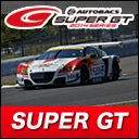 SUPER GT produced by J SPORTS