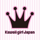 裏Kawaii girl Japan