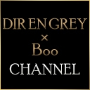 Dir En Grey Channel ニコニコチャンネル 音楽