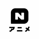 Nアニメ ニコニコアニメスペシャル